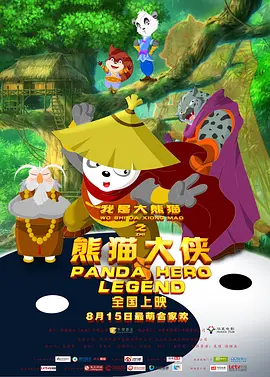 欧美亚洲在线观看